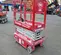 2018 MEC 1330SE Scissor Lift