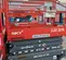 2017 Skyjack SJIII3219 Scissor Lift