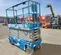 2017 Genie GS-3232 Scissor Lift