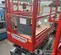 2017 Skyjack SJIII3219 Scissor Lift