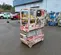 2019 MEC 1330SE Scissor Lift