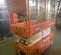 2018 Snorkel S3219E Scissor Lift