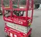2017 MEC 1330SE Scissor Lift