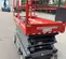 2018 Skyjack SJIII4632 Scissor Lift