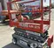 2017 Skyjack SJIII3219 Scissor Lift