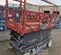 2017 Skyjack SJIII4632 Scissor Lift
