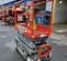2017 Skyjack SJIII3219 Scissor Lift