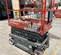 2016 Skyjack SJIII3219 Scissor Lift