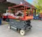 2016 Skyjack SJIII4632 Scissor Lift