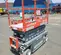 2017 Skyjack SJIII3219 Scissor Lift