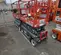 2017 Skyjack SJIII3219 Scissor Lift