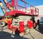 2017 MEC 6092RT Rough Terrain Scissor Lift