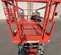 2019 Skyjack SJIII4632 Scissor Lift