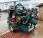 2014 Pioneer Pump PP66S14L716068 Pump