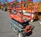 2017 Skyjack SJIII3219 Scissor Lift