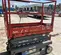 2017 Skyjack SJIII3219 Scissor Lift