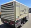 2019 Doosan HP915WCU-IQ-T4F Air Compressor