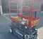 2018 Skyjack SJIII3219 Scissor Lift