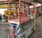 2018 Skyjack SJIII3226 Scissor Lift