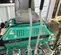 2023 Multiquip HHNG5 Screed/Trowel