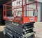 2017 Skyjack SJIII4632 Scissor Lift