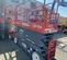 2019 Skyjack SJIII3226 Scissor Lift