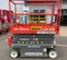 2017 Skyjack SJIII3219 Scissor Lift
