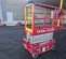 2019 MEC 1330SE Scissor Lift