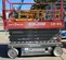 2018 Skyjack SJIII4632 Scissor Lift