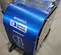 2019 Coulson Ice Blast ICESTORM90 Air Tool Accessory
