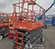 2017 Skyjack SJIII4740 Scissor Lift