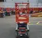 2018 Skyjack SJIII3219 Scissor Lift