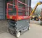 2017 Skyjack SJIII4740 Scissor Lift