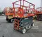 2017 Skyjack SJIII4740 Scissor Lift