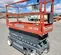 2019 Skyjack SJIII3226 Scissor Lift