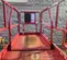 2020 MEC 4555SE Scissor Lift