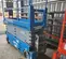 2017 Genie GS-3232 Scissor Lift