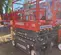 2016 Skyjack SJIII3219 Scissor Lift