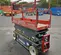 2017 Skyjack SJIII3226 Scissor Lift