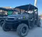 2022 Polaris PRO XD 4000D Utility Vehicle