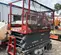 2017 Skyjack SJIII4632 Scissor Lift