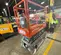 2017 Skyjack SJIII3219 Scissor Lift