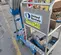2018 Genie AWP-40SDC Pusharound Lift