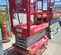 2017 MEC 1330SE Scissor Lift