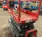 2016 Skyjack SJIII3219 Scissor Lift