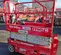 2018 MEC 1930SE Scissor Lift