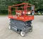 2016 Skyjack SJIII4632 Scissor Lift
