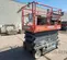 2017 Skyjack SJIII4740 Scissor Lift