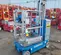 2017 Genie GR-20 Self-Propelled One-Person Lift