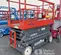 2017 Skyjack SJIII4626 Scissor Lift